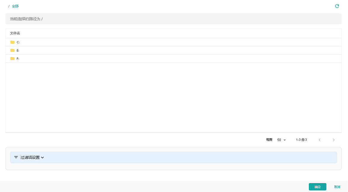 image-20251106112619529